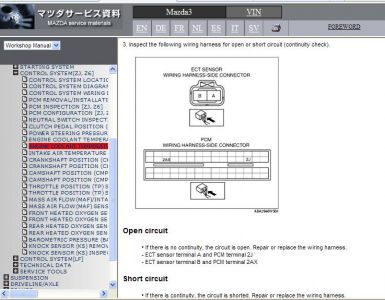 check engine code p0128 toyota camry #5