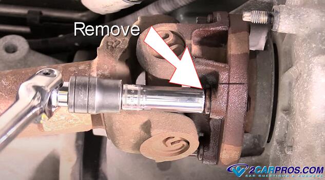 remove driveshaft mounting bolts